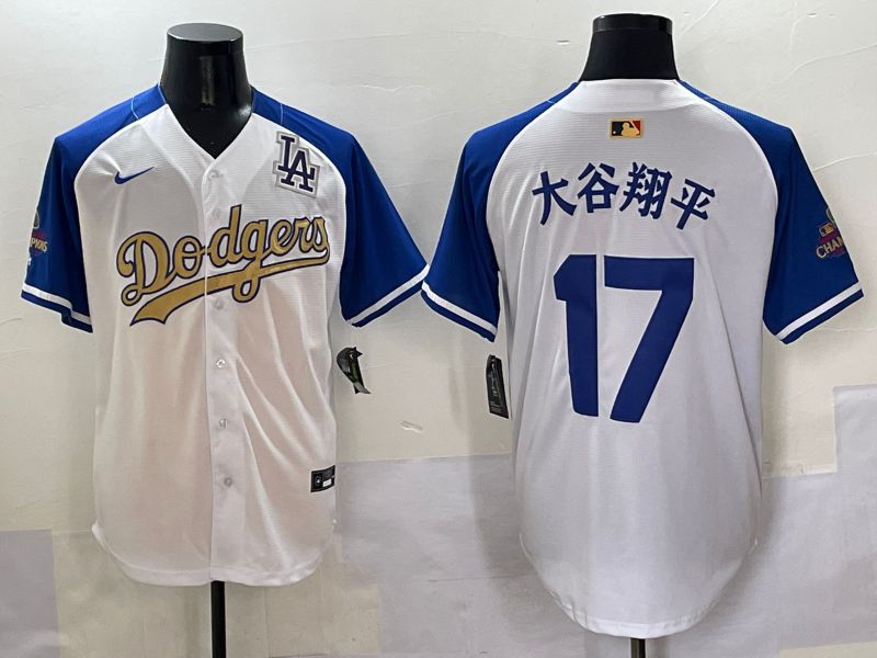 Men Los Angeles Dodgers #17 Ohtani White Blue Champion gold character Nike 2025 MLB Jersey style 5058->los angeles dodgers->MLB Jersey